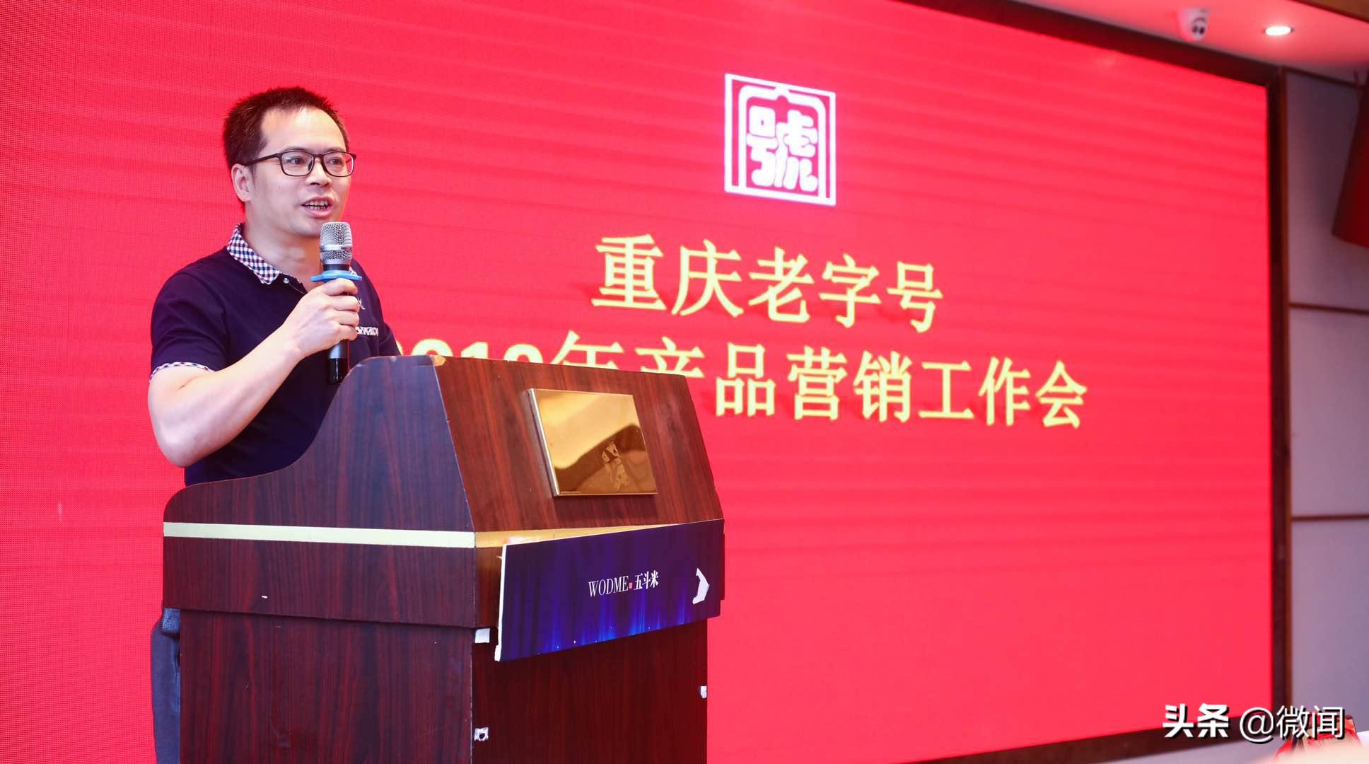 防突最新產品引領安全新風潮，打造全新防護體驗