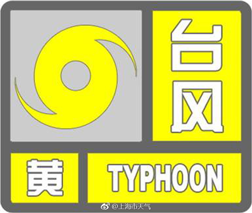工程廠房燈具 第8頁(yè)