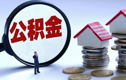 西安貸款新政啟動，探索自然美景，尋求內心寧靜之旅