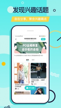 科技革新引領(lǐng)時(shí)代風(fēng)潮，又二最新版重磅發(fā)布
