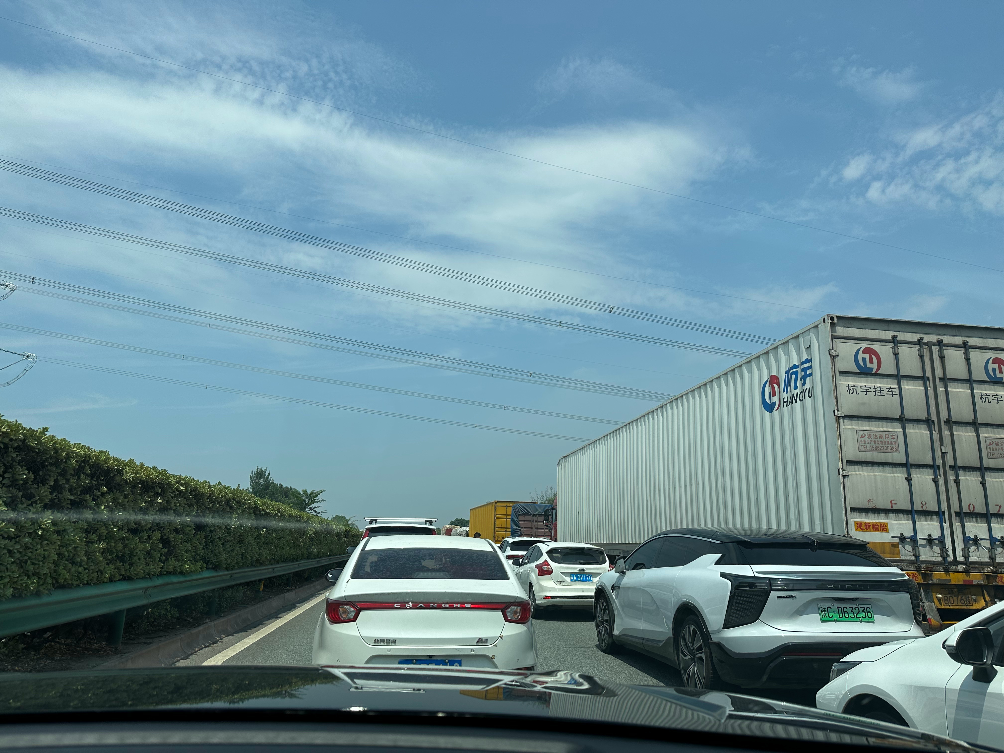 今日高速路況實(shí)時(shí)更新，時(shí)代的變遷與見證者