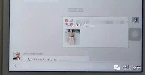微信毛片群，自然美景的輕松探索之旅