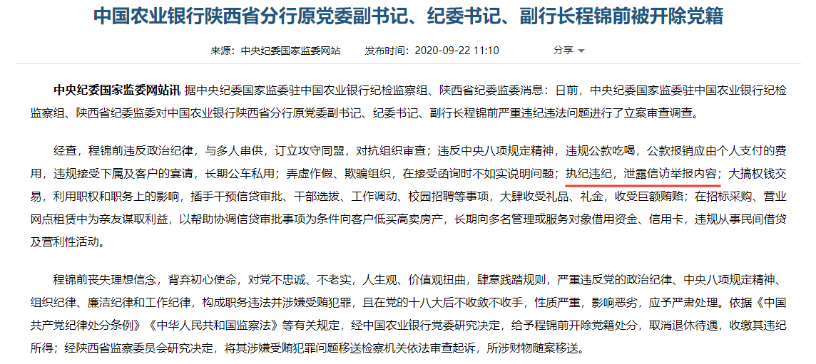 全球防控態(tài)勢分析，新型肺炎境外最新通報與應(yīng)對策略探討