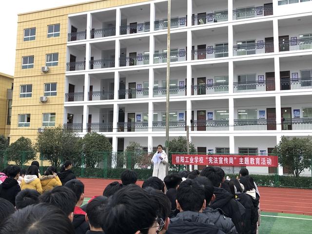 信陽高校最新動(dòng)態(tài)，自然美景的探索之旅